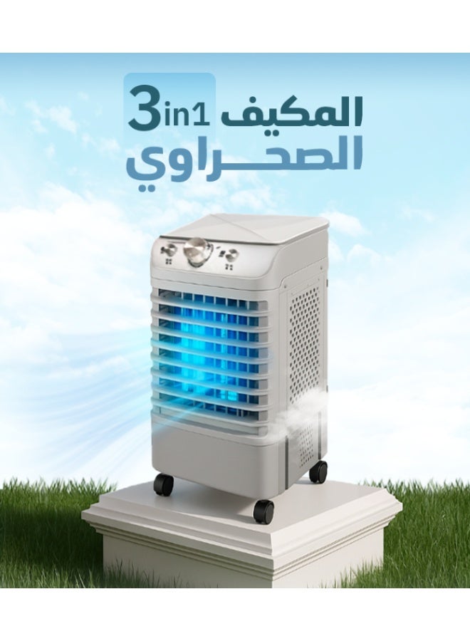 6-liter 50-watt desert air cooler, portable desert air conditioner with a large water tank and a 3-speed adjustable fan. - Image 2